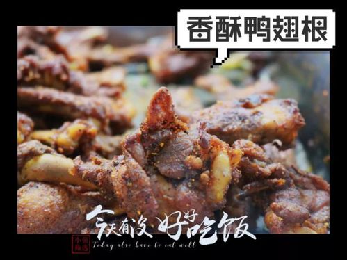 湖北美食性价比高,湖北好吃的美食