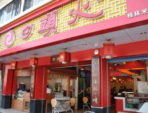 湖北美食加盟怎么样,湖北美食加盟店排行榜