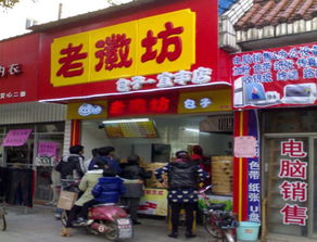 湖北美食加盟怎么样,湖北美食加盟店排行榜