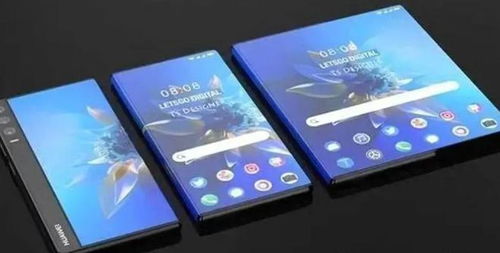 华为mate60折叠式,华为折叠手机matev