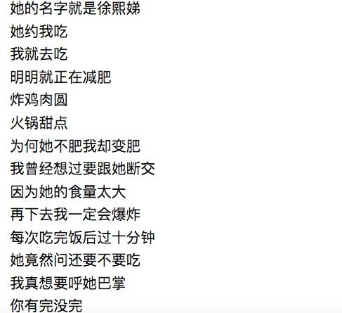 爱上湖北美食就够了歌词,爱上湖北旅游