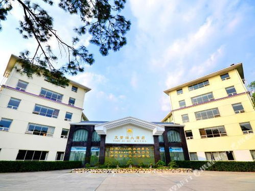 湖北孝感市天紫湖旅游景点,孝感天紫湖度假村地址