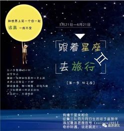 湖北职工旅游年卡景点大全,湖北旅游年卡办理流程