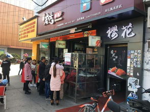 湖北美食实体店,湖北美食实体店推荐