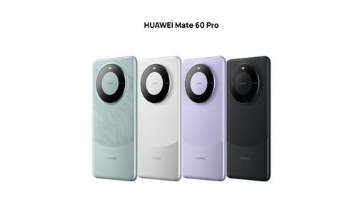 华为mate60降噪孔有防呆设计吗,华为mate60降噪孔有防呆设计吗怎么设置