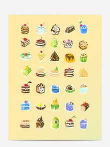 湖北美食图片卡通绘画图,湖北美食手绘 湖北美食图片卡通绘画图,湖北美食手绘