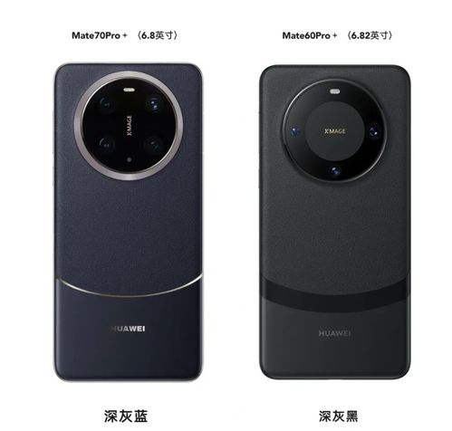 华为mate60皮套操作,华为m6高能版怎么设置皮套模式