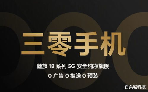 华为mate60广告雷多蒙,华为mate广告词