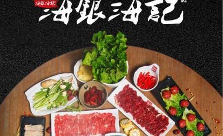 湖北美食人均价格排名,湖北本地美食