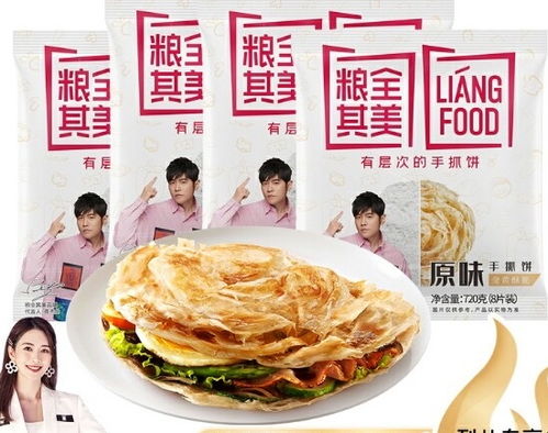 湖北美食推荐话术图片简单,湖北美食广告语