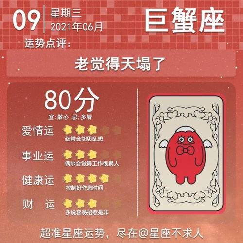 央视旅游广告湖北,湖北旅游欢迎您广告