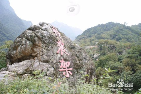 湖北住宿旅游攻略,湖北旅行攻略