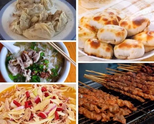 新疆正宗湖北美食,新疆正宗湖北美食有哪些 新疆正宗湖北美食,新疆正宗湖北美食有哪些