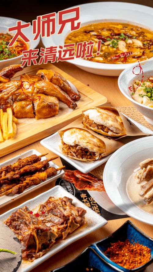 湖北美食地标,湖北地域美食