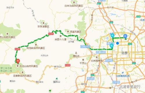 湖北广东旅游路线,湖北徒步到广州要多久