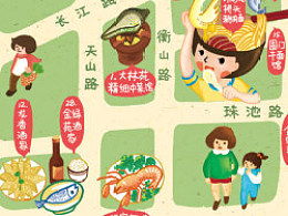 绘画湖北美食特产,湖北特色美食手抄报简单 绘画湖北美食特产,湖北特色美食手抄报简单