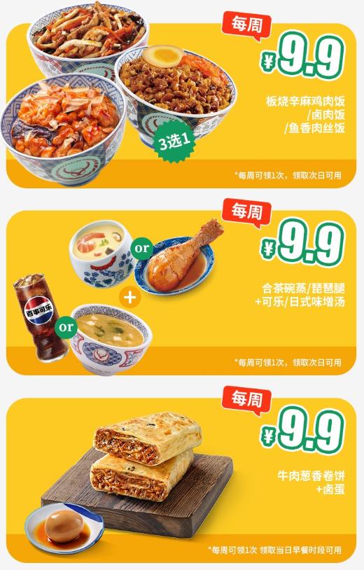 关于湖北美食的网名两个字,湖北招牌美食