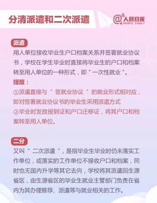 外省到湖北旅游防疫政策,外省去湖北需要什么手续