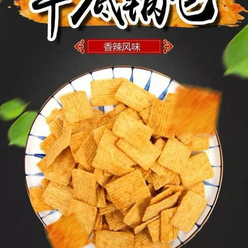 湖北美食推荐锅巴的作文,介绍锅巴的文案