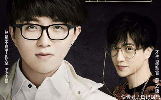 湖南湖北几月旅游,毛不易薛之谦如果有一天我变得很有钱