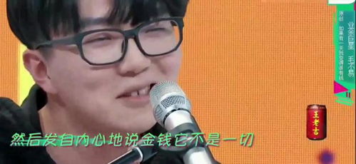 湖南湖北几月旅游,毛不易薛之谦如果有一天我变得很有钱