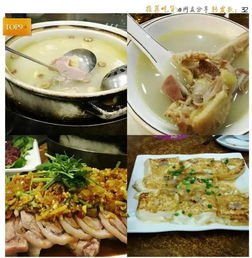 湖北美食排行榜热榜入口,湖北人气美食