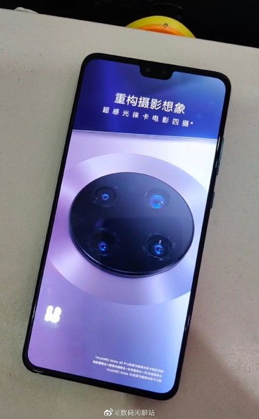 华为mate60音量键在哪里,mate 音量键