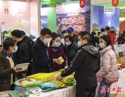 湖北美食商品直播,湖北美食商品直播视频