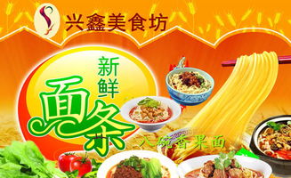 湖北美食早餐店,湖北早餐小吃