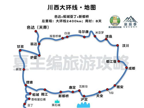 湖北孕妇旅游攻略路线,湖北带娃自驾游
