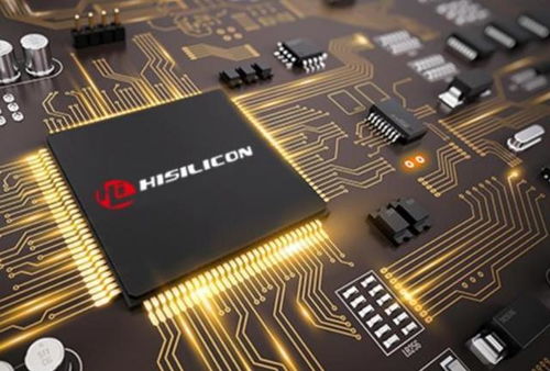 华为没有芯片mate60,华为没有芯片意味着什么