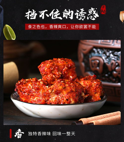 手工湖北美食特产,湖北特产工艺品