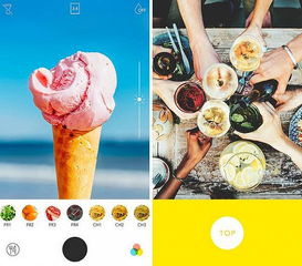 湖北美食滤镜调色,美食滤镜app