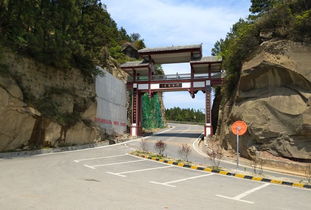 湖北利川关东旅游景区,湖北利川所有景区