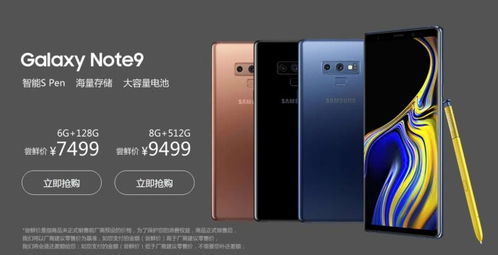 三星s23utral和华为mate60,三星s20和华为mate30哪个好用