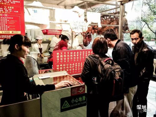 罗湖湖北美食,罗湖美食老店