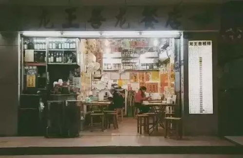 罗湖湖北美食,罗湖美食老店