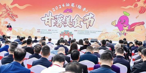 湖北美食节承办团队,湖北美食节承办团队名单