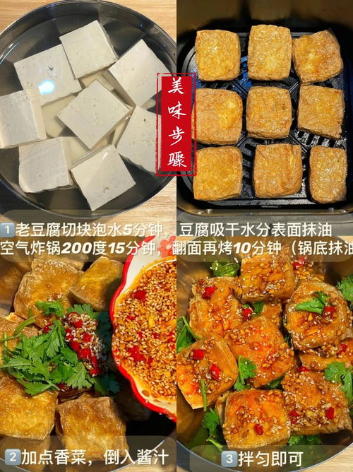 湖北美食菜谱一岁宝宝可以吃吗,1岁宝宝爱吃的菜做法大全