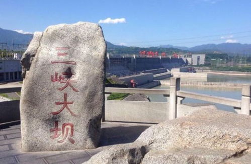 湖北大坝旅游,湖北大坝旅游景点大全