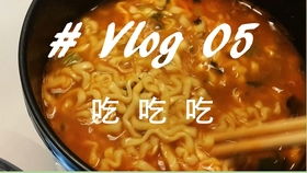 韩国的湖北美食博主,韩国美食博主boki 韩国的湖北美食博主,韩国美食博主boki