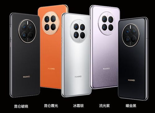 华为mate60性能和价格,华为mate60多少钱