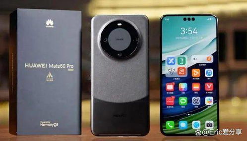 华为商店mate60,华为商店mate60一次卖几台 华为商店mate60,华为商店mate60一次卖几台