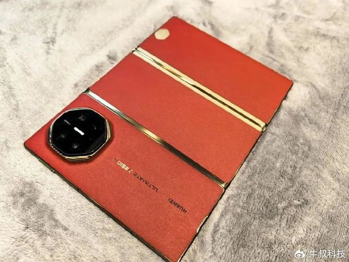 华为mate60拆解,华为mate60拆解分析