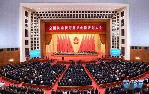 湖北东星旅游集团老板,湖北东星旅游集团老板是哪里人 湖北东星旅游集团老板,湖北东星旅游集团老板是哪里人