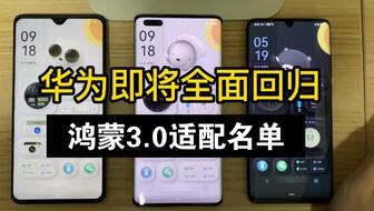 华为mate60打游戏掉帧吗,华为mate系列打游戏