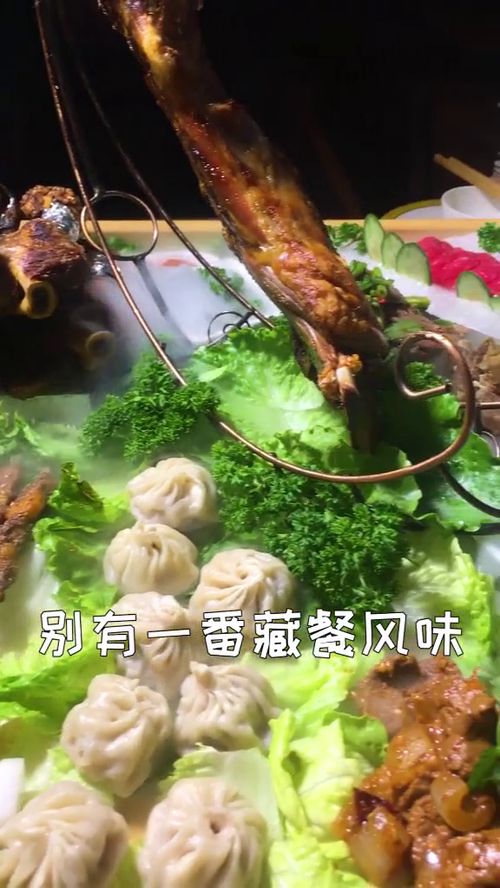 拉萨湖北美食,我想看拉萨的美食