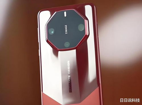 华为mate60抢到了定金可以退吗,华为抢到了可以不买吗