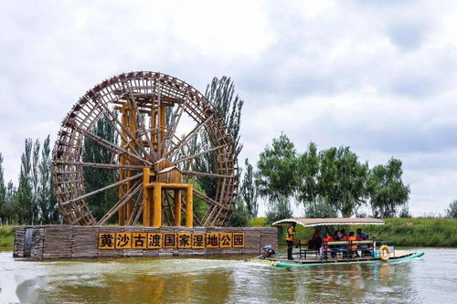 宁夏去湖北旅游,去宁夏旅游攻略和费用是多少