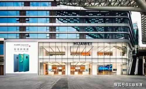 mate60欧洲华为店,欧洲华为手机店